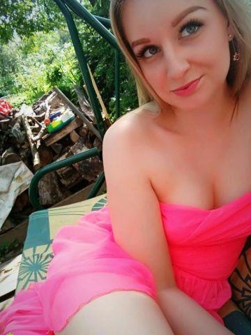 Анкета проститутки Лина, 24 года